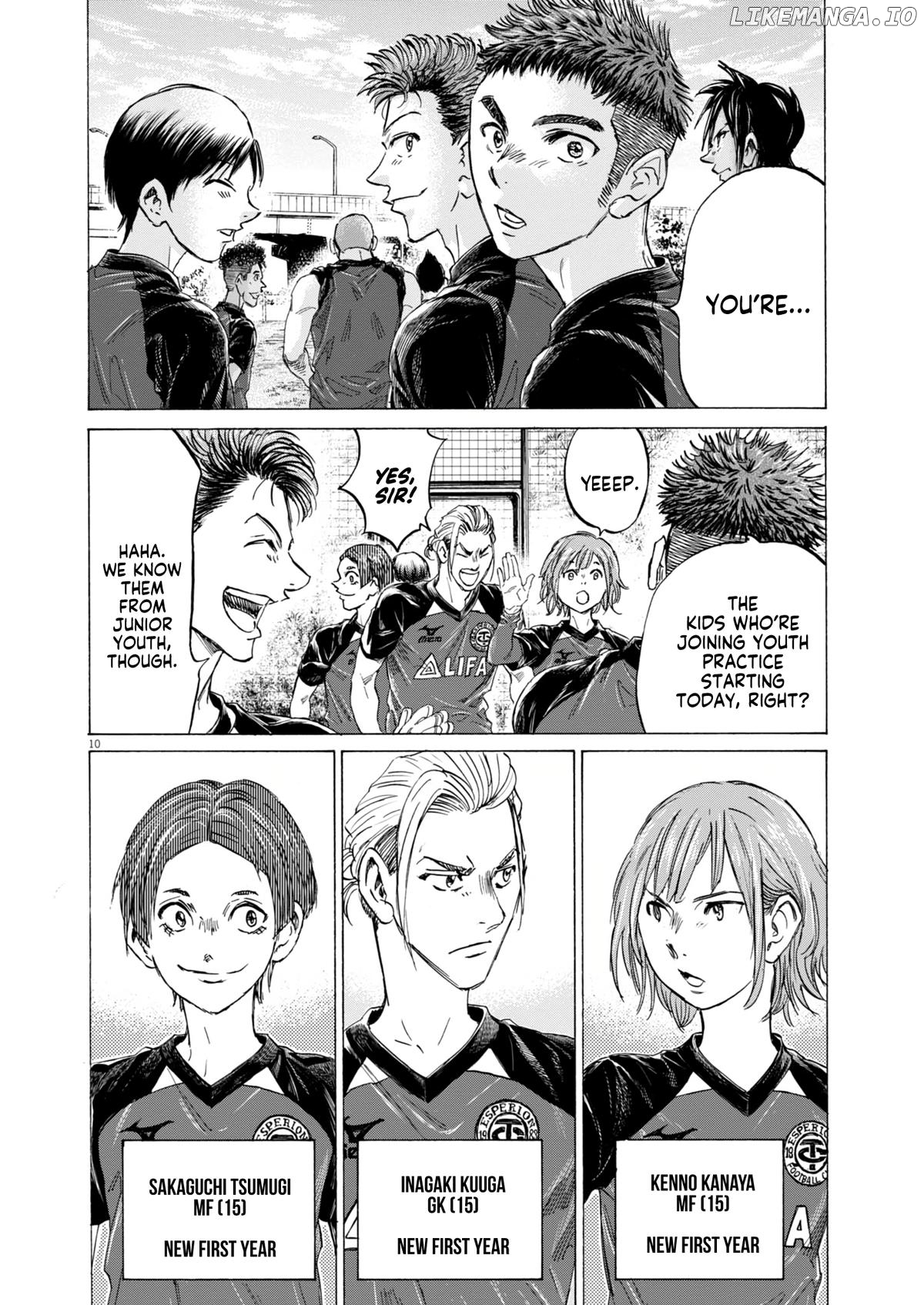 Ao Ashi, Chapter 410 image 13